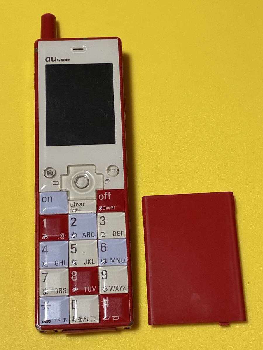 初代INFOBARの値段と価格推移は？｜7件の売買データから初代INFOBARの