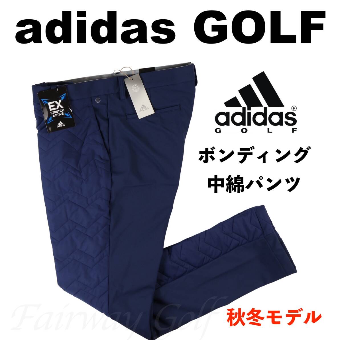 88】秋冬 定価17 600円 アディダス ゴルフ adidas GOLF 保温 防風