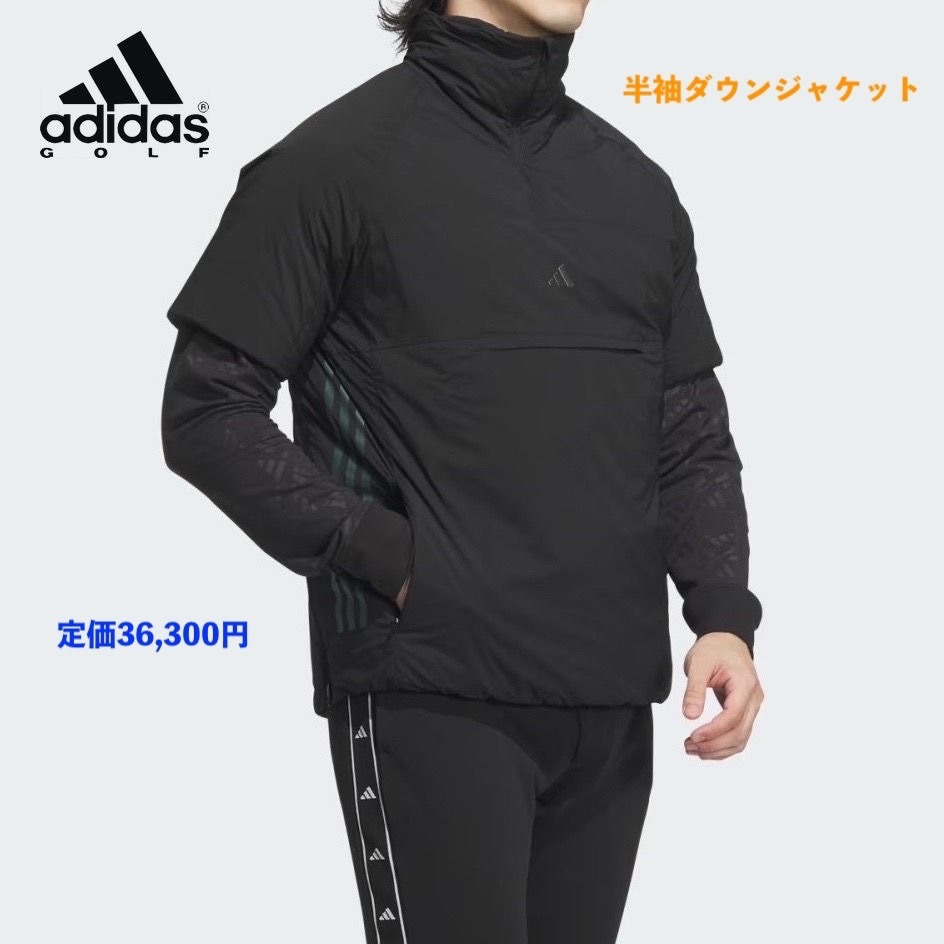 L】秋冬 定価36 300円 アディダス ゴルフ adidas GOLF 保温 撥水