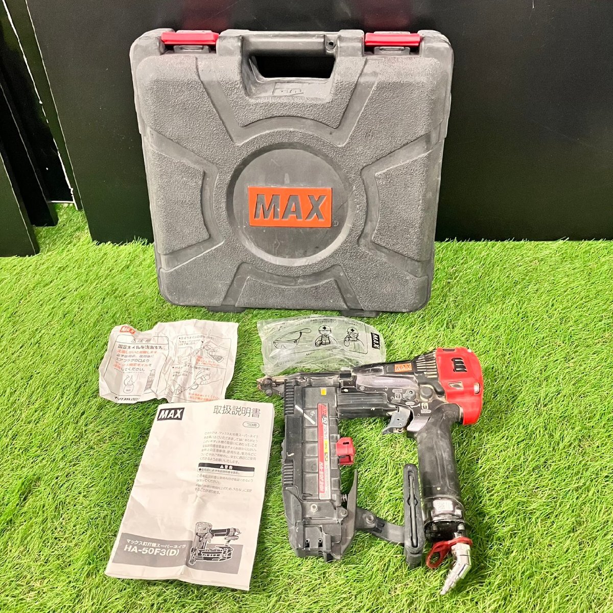 人気 AMAT-3ミラルックアーム ガーデン スペイン製4脚 白 ハビエル