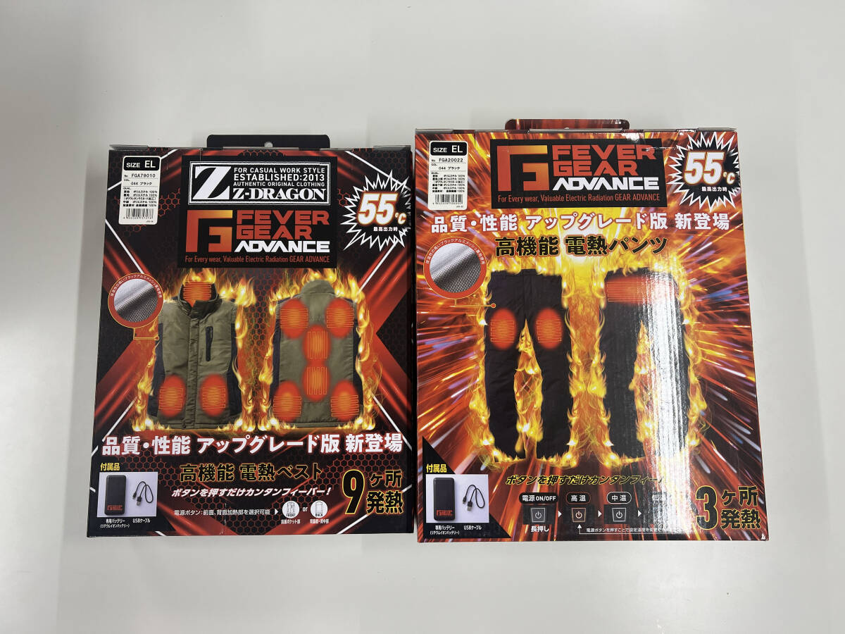 ETROエトロ ウォッシャブル ウールスローケット ショップ 120x70cm