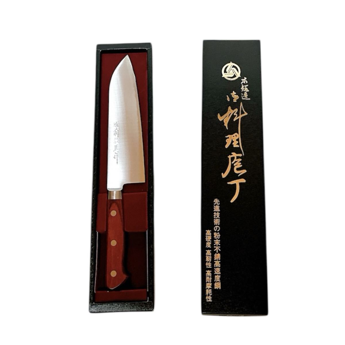 D-5 壁掛け花瓶 盛瀧窯九十九焼陶器 最新 昭和レトロ 一輪挿し壁掛け