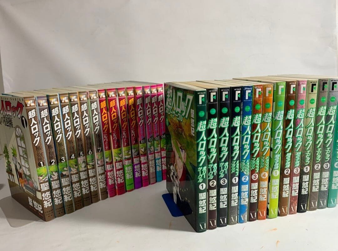 超人ロック 7シリーズ 29冊セット 本物