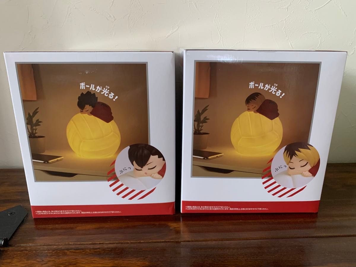 ハイキュー すやすやルームライト 黒尾鉄朗 孤爪研磨｜Yahoo!フリマ