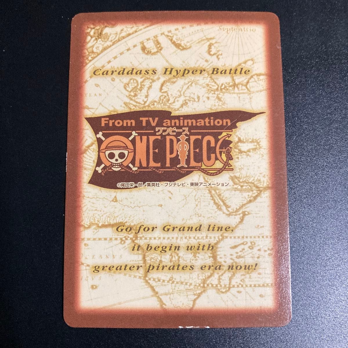 絶版 希少 初期 ワンピース カードダス 赤髪海賊団 海の勇者たち
