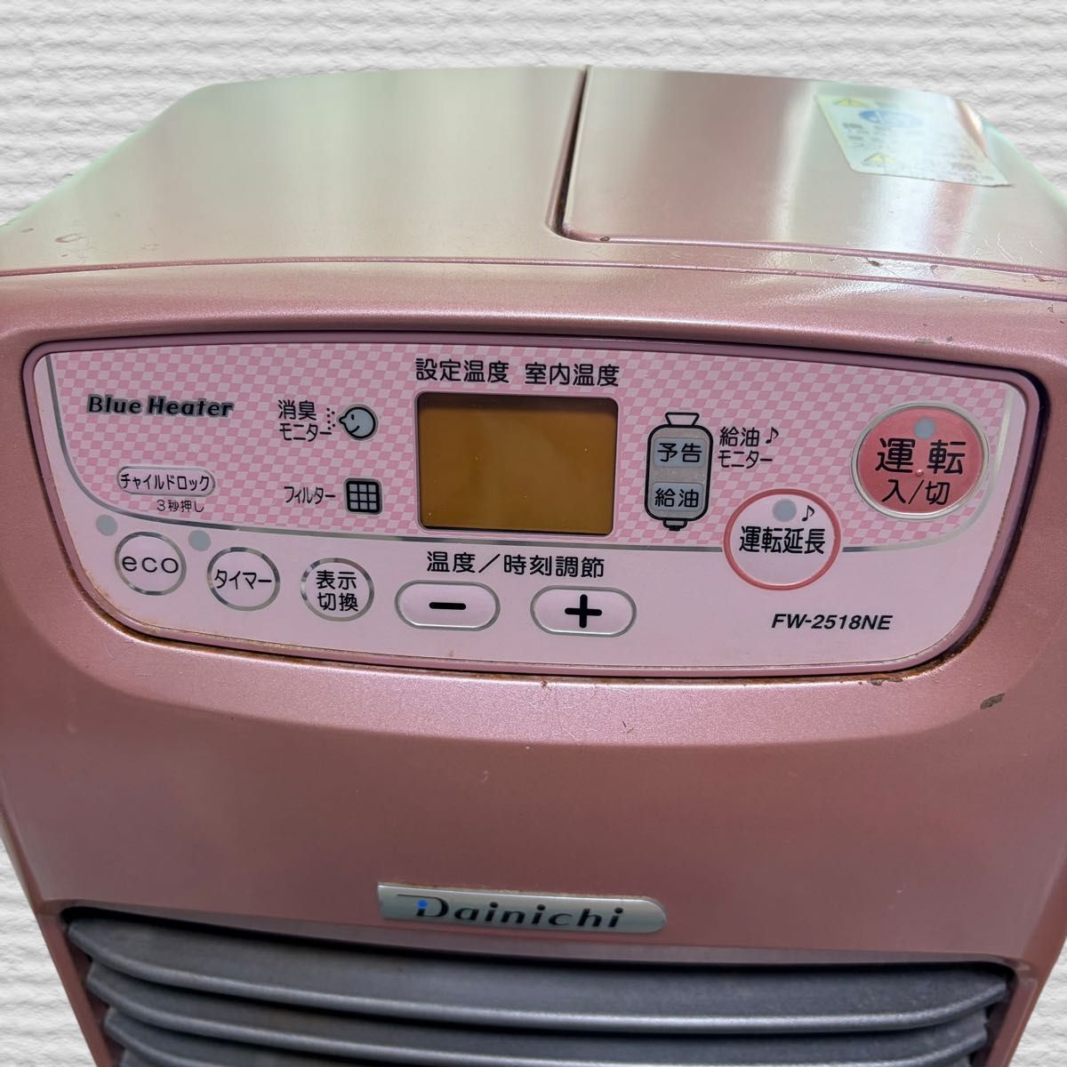 DAINICHI》家庭用石油ファンヒーター FW-2518NE-R2018年製 ブルー