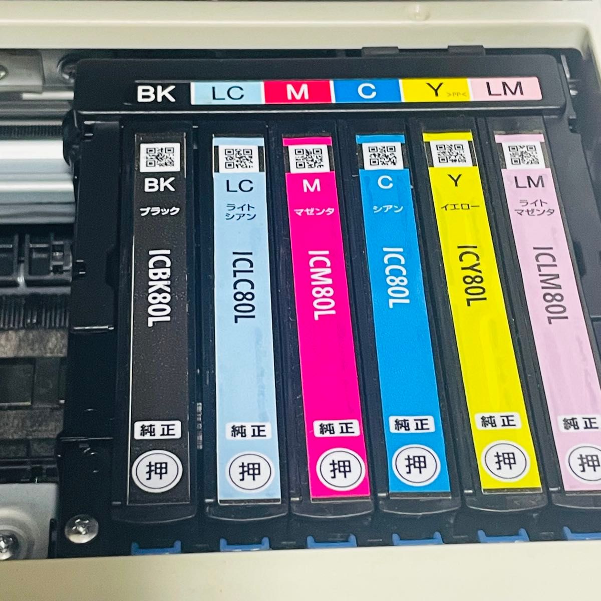 ジャンク EPSON EP-707A インクジェット複合機｜Yahoo!フリマ（旧