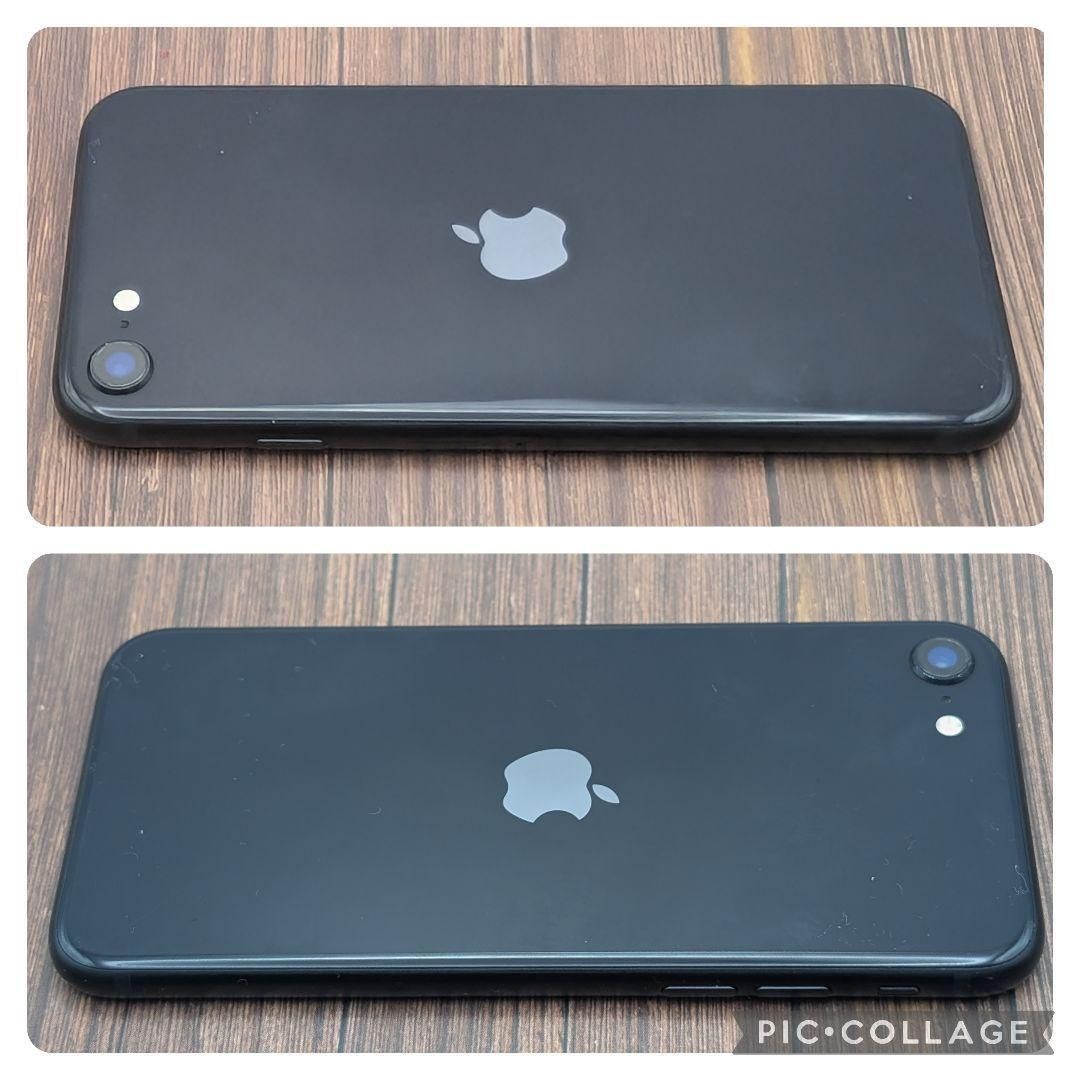 418 iPhoneSE2 BLACK 256GB【100%表示】バッテリー新品｜Yahoo!フリマ