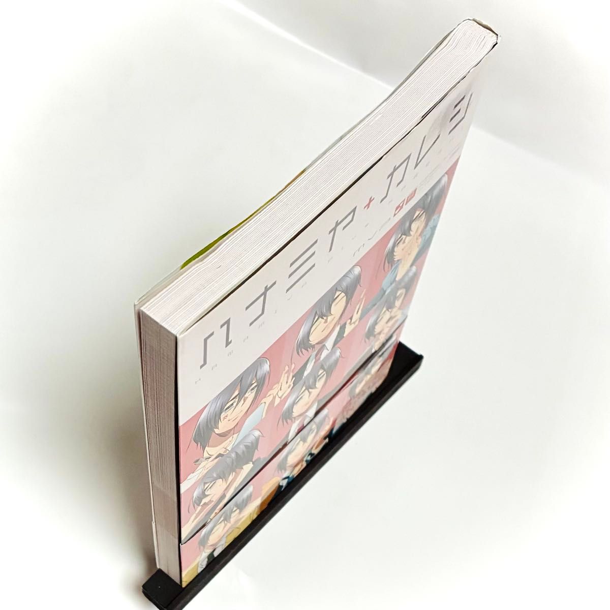 黒子のバスケ】《花宮真》クリアファイル｜ストラップ（おまけつき