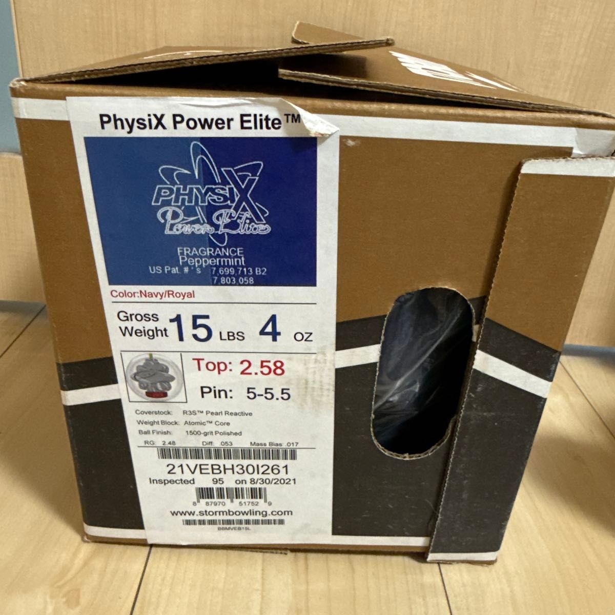 フィジックス・パワーエリート・ブルー POWER ELITE BLUE 15ポンド