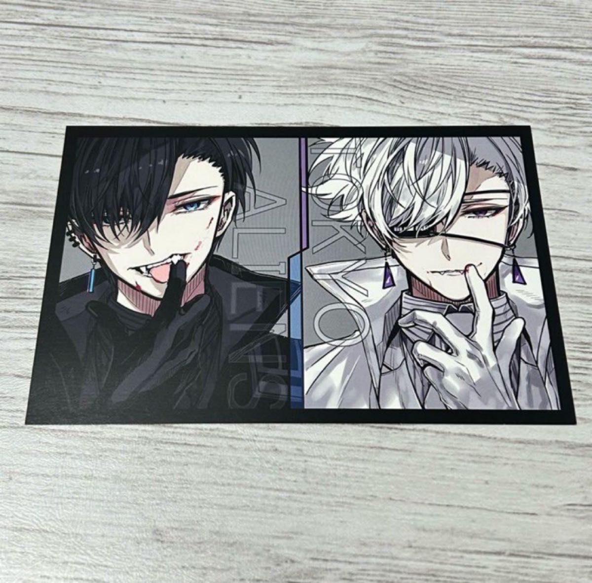 東京エイリアンズ 特典 非売品 ポストカード 4枚セット 天空橋翔 雨宮