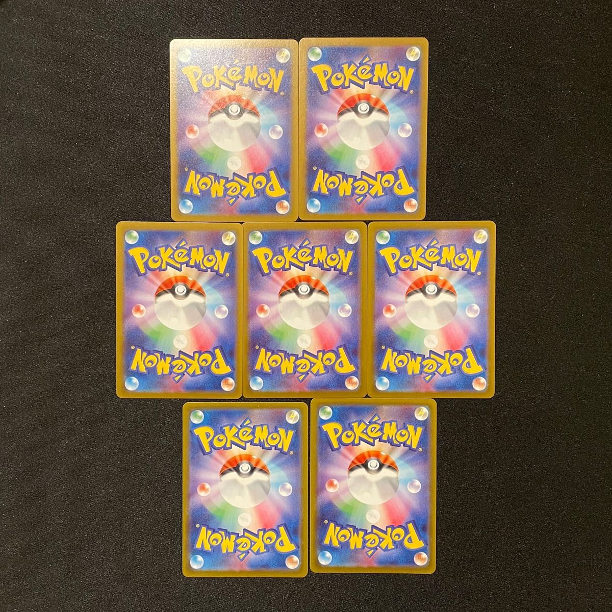 ポケモンカード】AR 7枚セット まとめ売り｜Yahoo!フリマ（旧PayPay