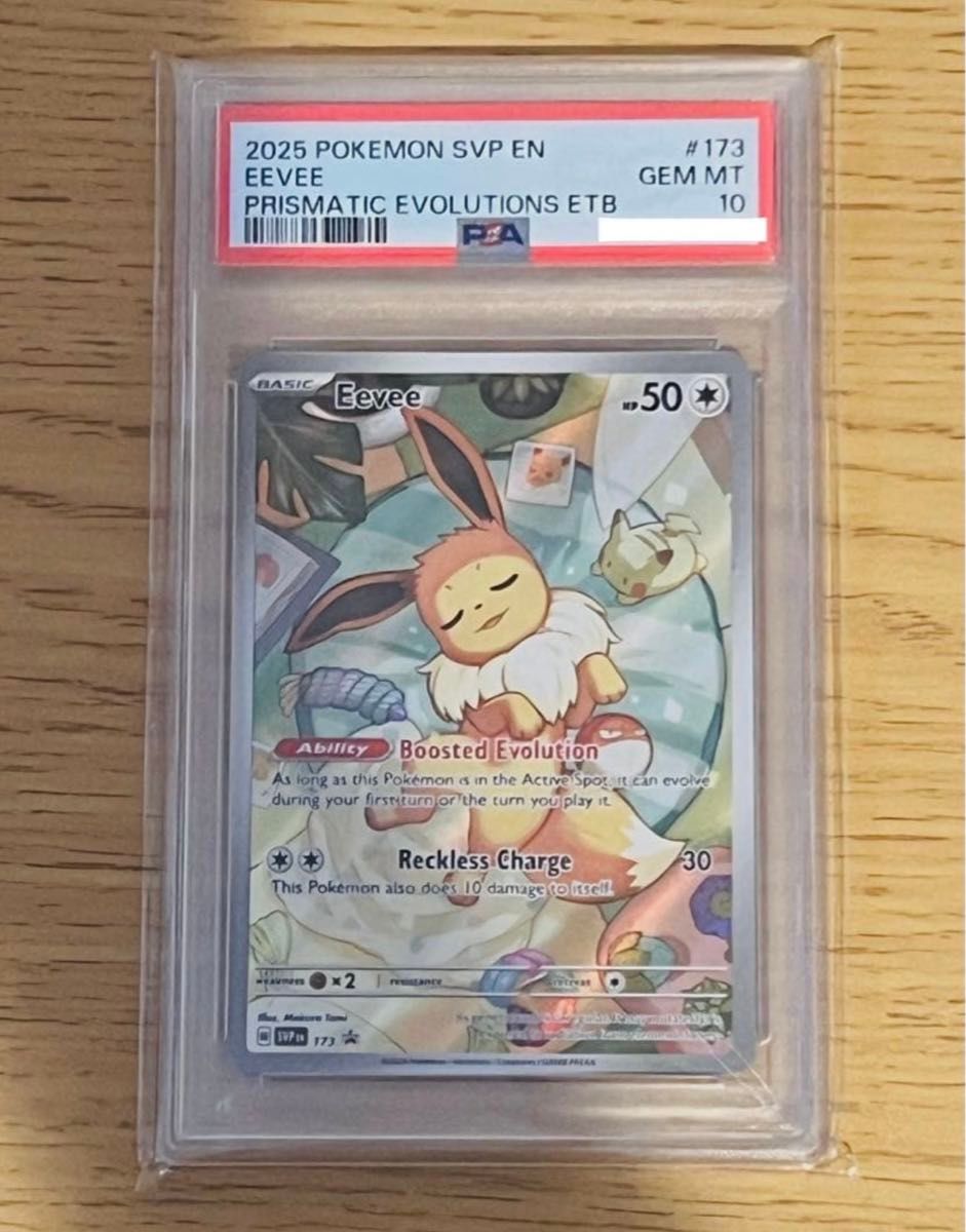 Eevee イーブイ 海外限定 Gem Mint 10 プロモカード Eevee イーブイ