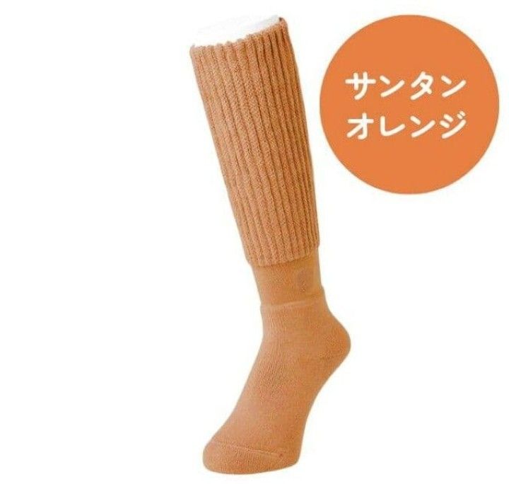2025限定カラーまるでこたつソックス サンタンオレンジ 23-25cm｜Yahoo