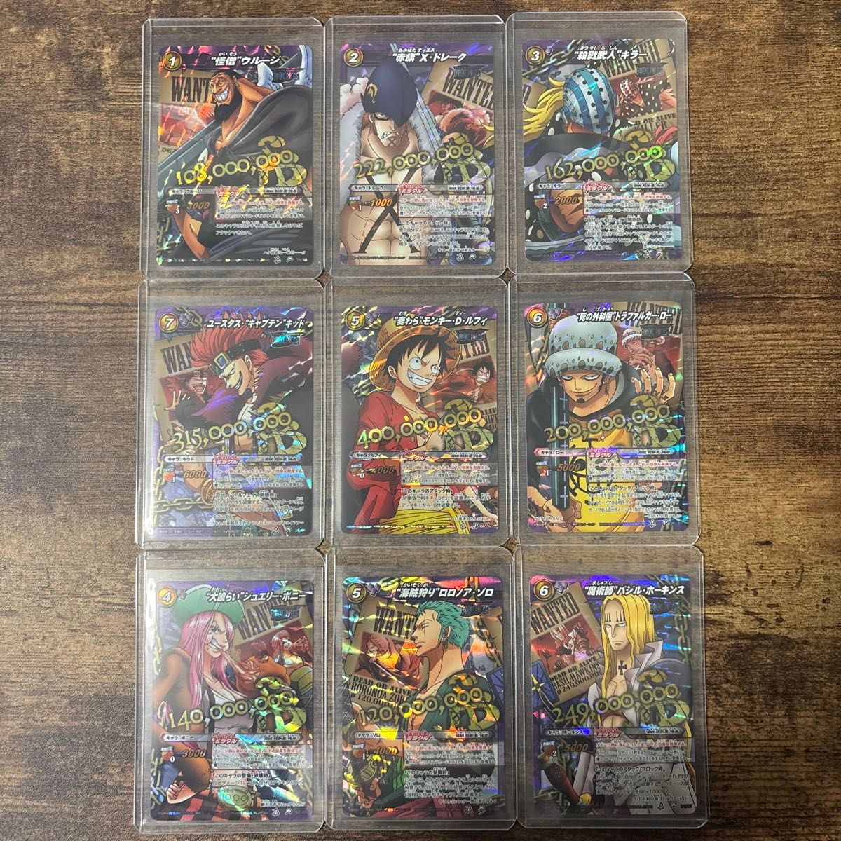 ミラバト ワンピース 懸賞金コンプリート品 コレクション品｜Yahoo