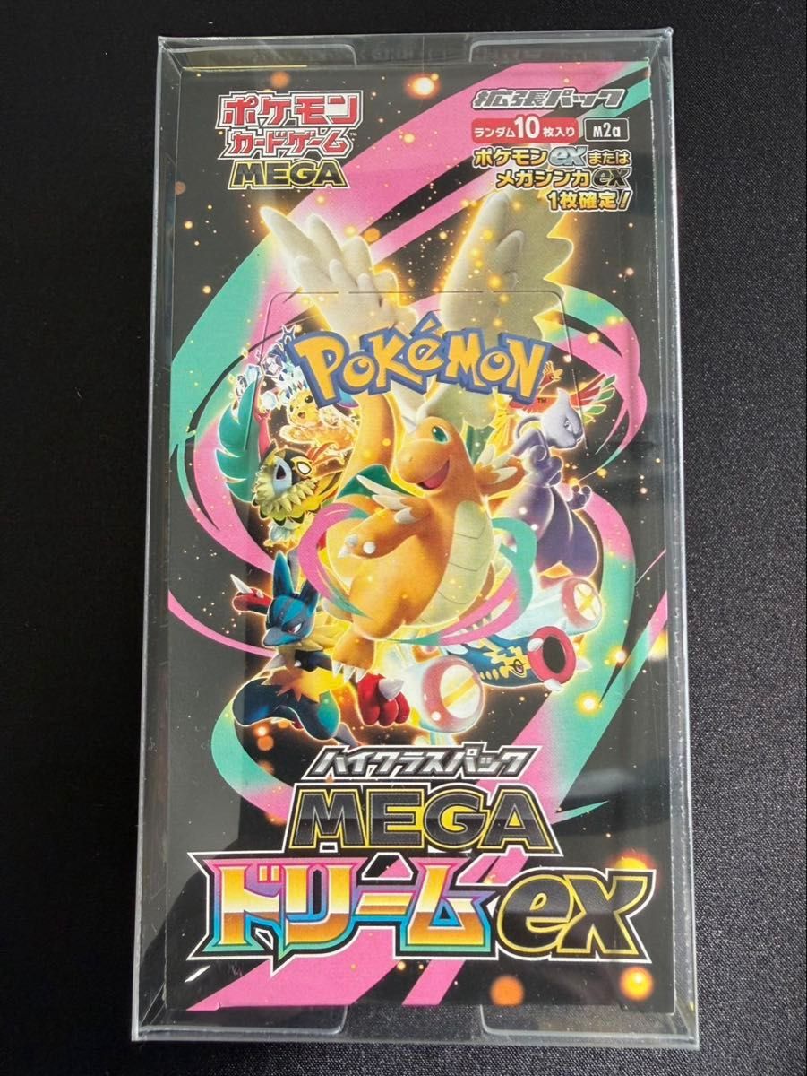 ポケモンカードゲーム MEGA ハイクラスパック ドリームex 1BOX 未開封