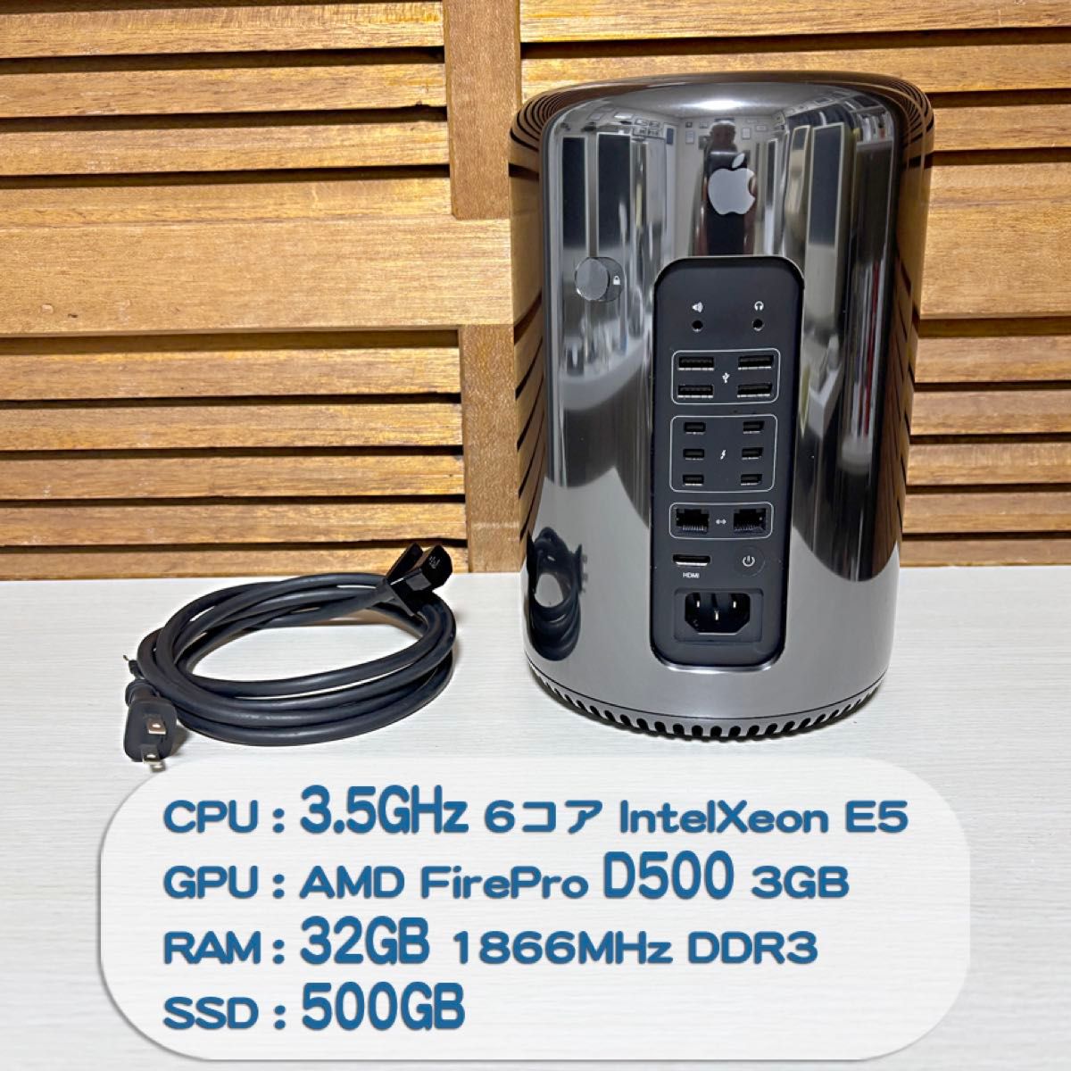 Mac Pro(Late 2013) 3 5GHz・32GB・500GB｜Yahoo!フリマ（旧PayPayフリマ）