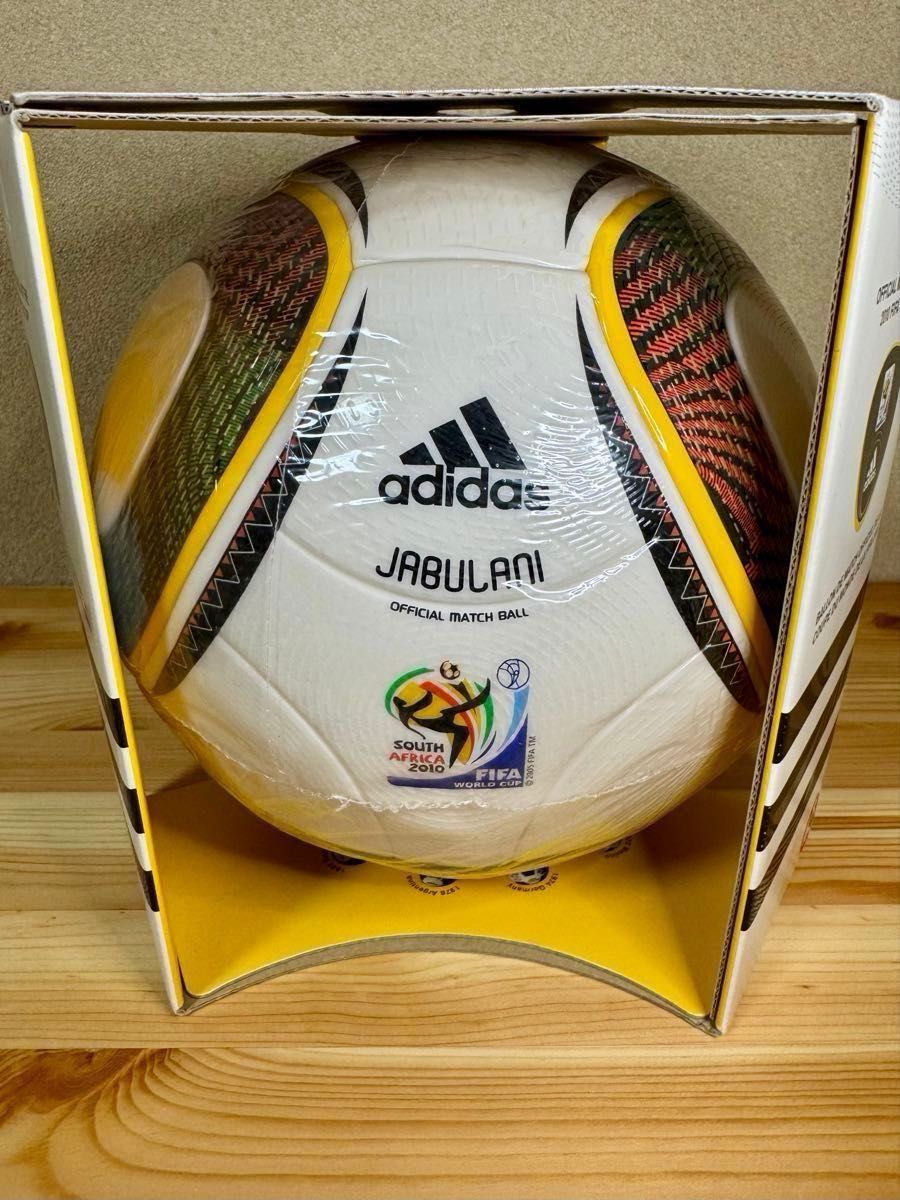 adidas JABULANI ジャブラニ 2010 FIFAワールドカップ 公式試合球