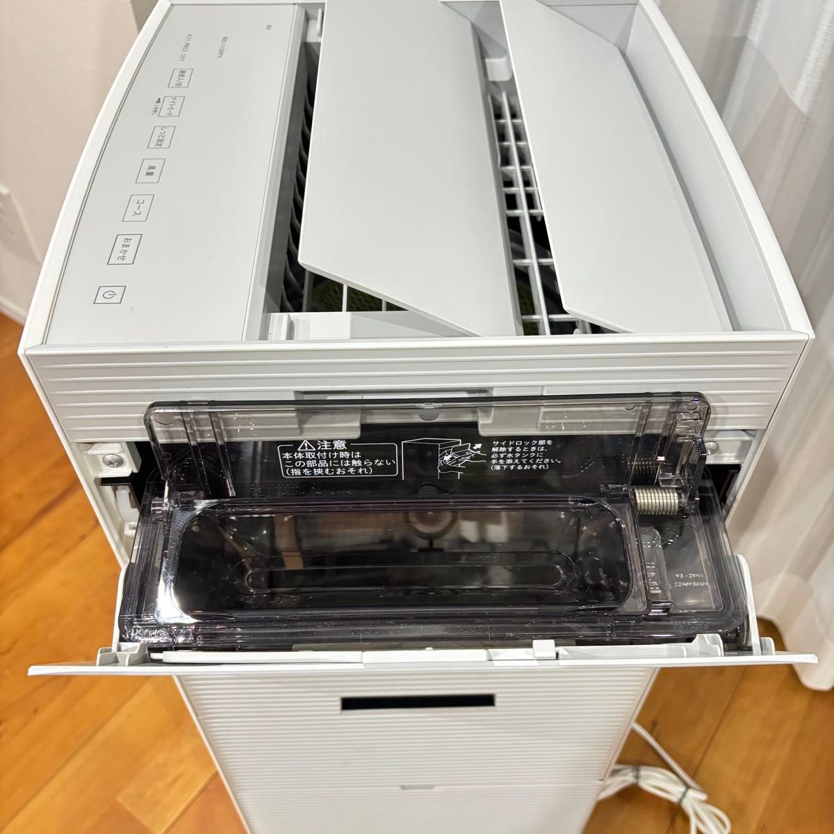 31畳リビング対応】 ダイキン 加湿空気清浄機 MCK70YE9-W 22年声