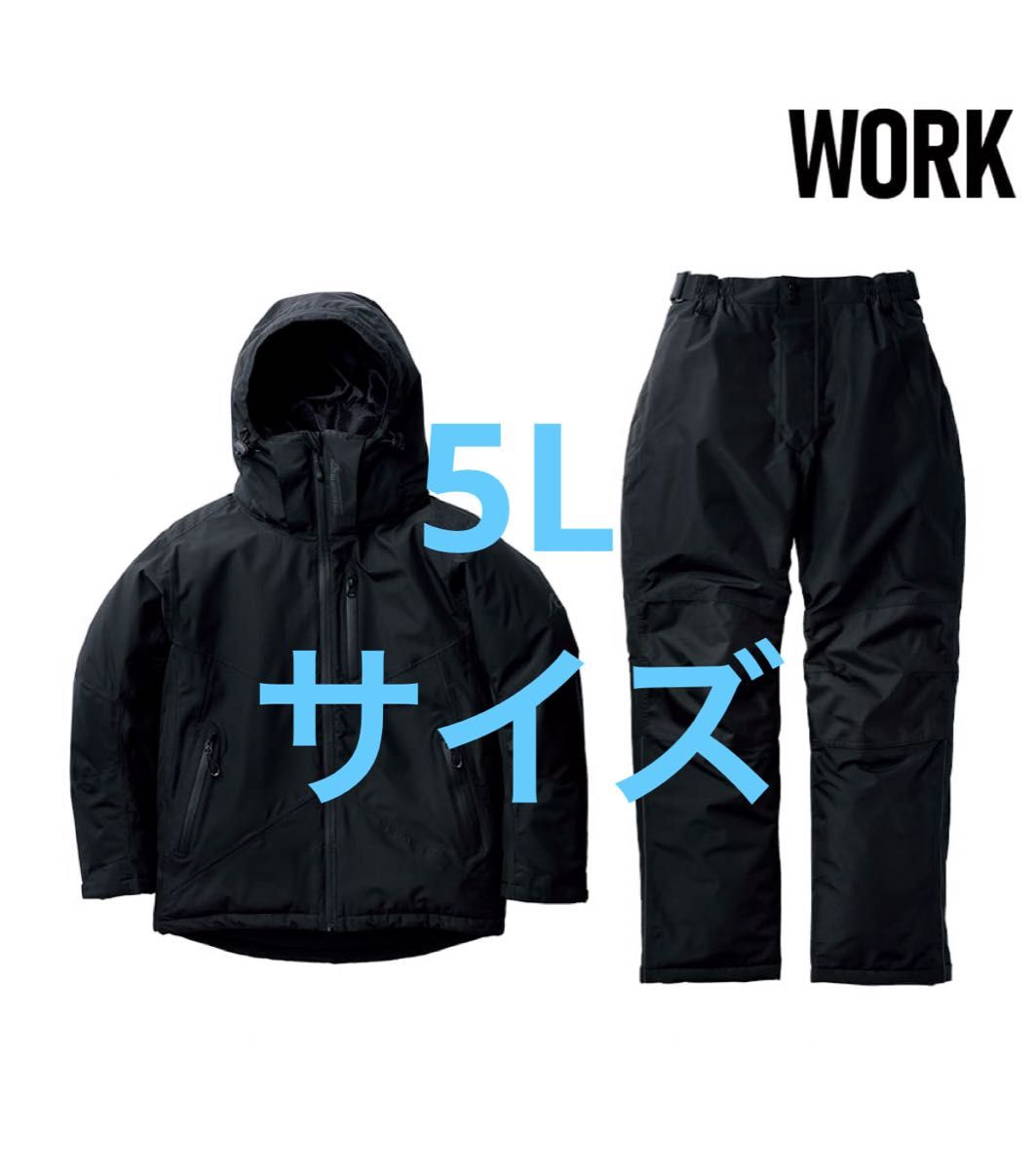 5Lサイズ】ワークマン イージス防水防寒スーツ プロブラック 2025