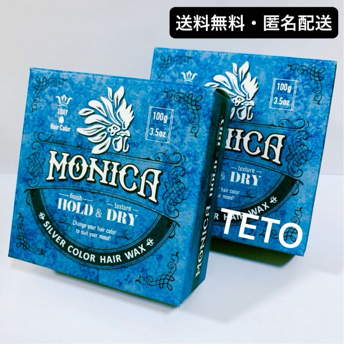 ファーマフーズ ニューモニカ カラーワックス シルバー 白髪 ヘアケア