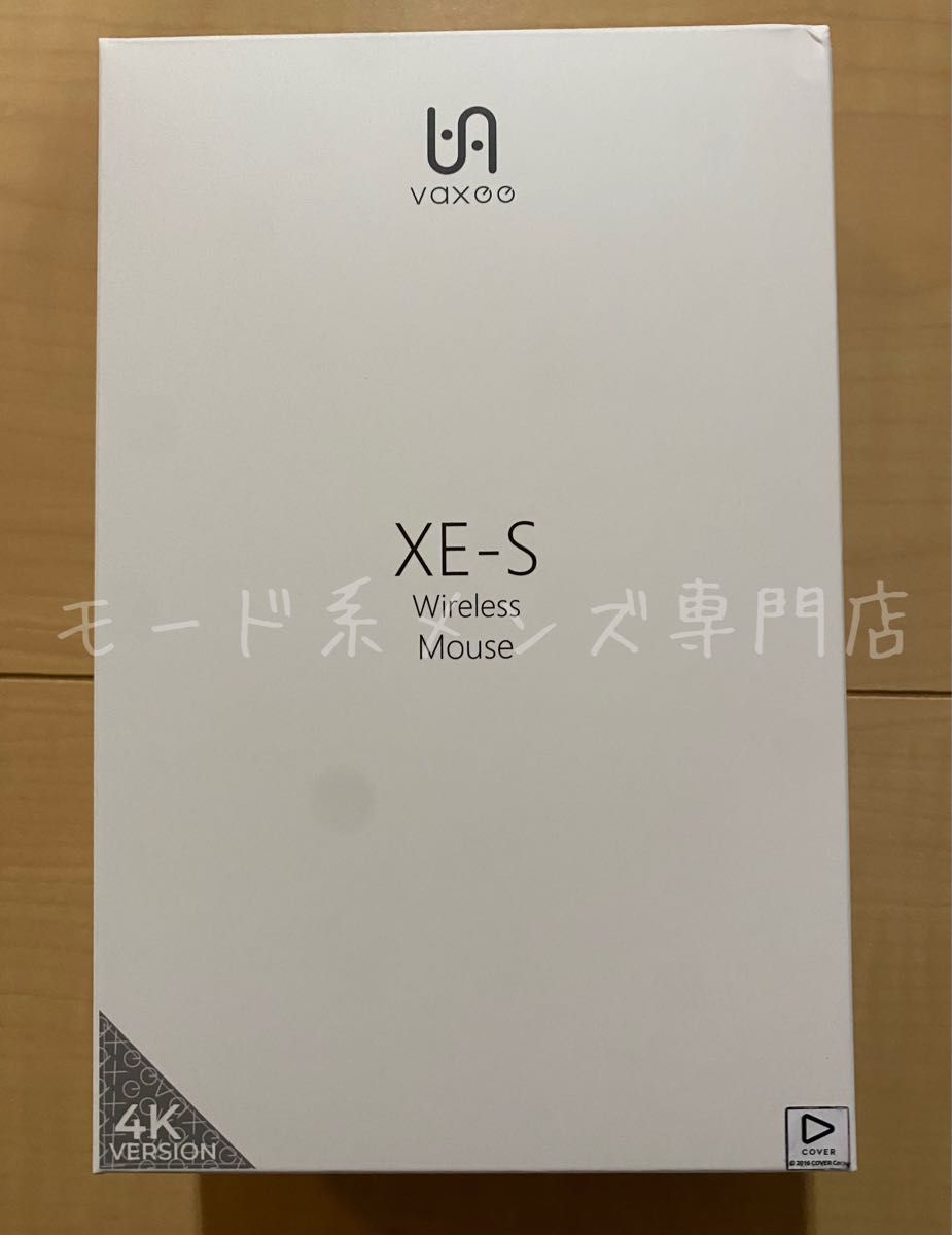 VAXEE Shishiro Botan XE-S ワイヤレスマウス (4K) 獅白ぼたん 限定品
