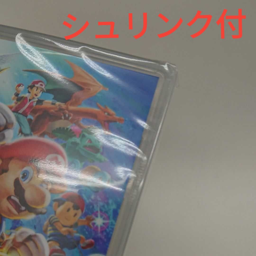 未使用・未開封】 大乱闘スマッシュブラザーズ SPECIAL Nintendo