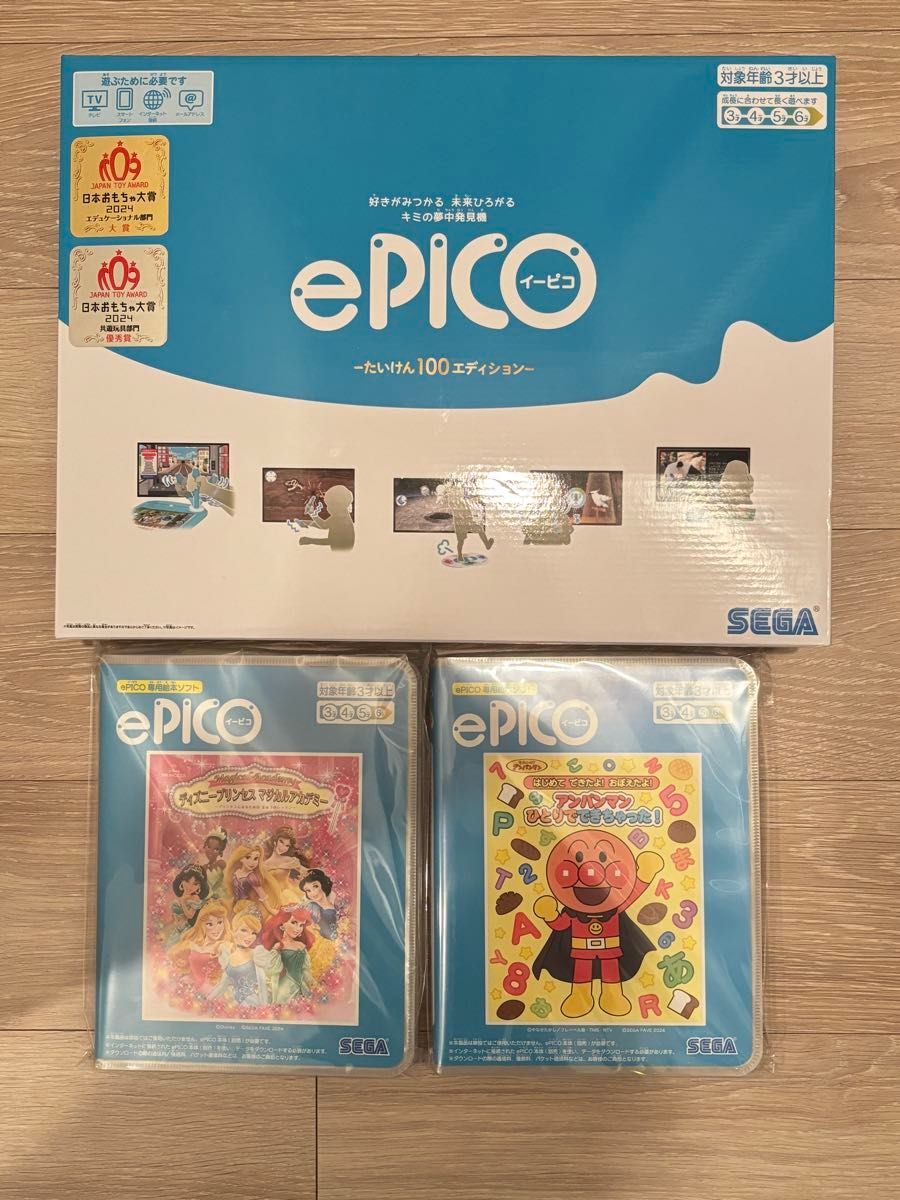 ePICO イーピコ 本体 ソフト2本セット アンパンマン プリンセス｜Yahoo