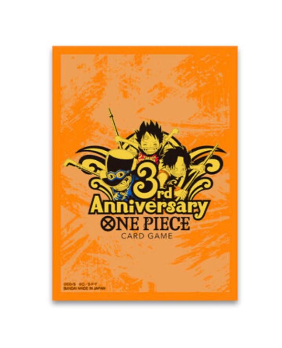 ONE PIECE カードゲーム 3rd ANNIVERSARY SET 新品未開封｜Yahoo