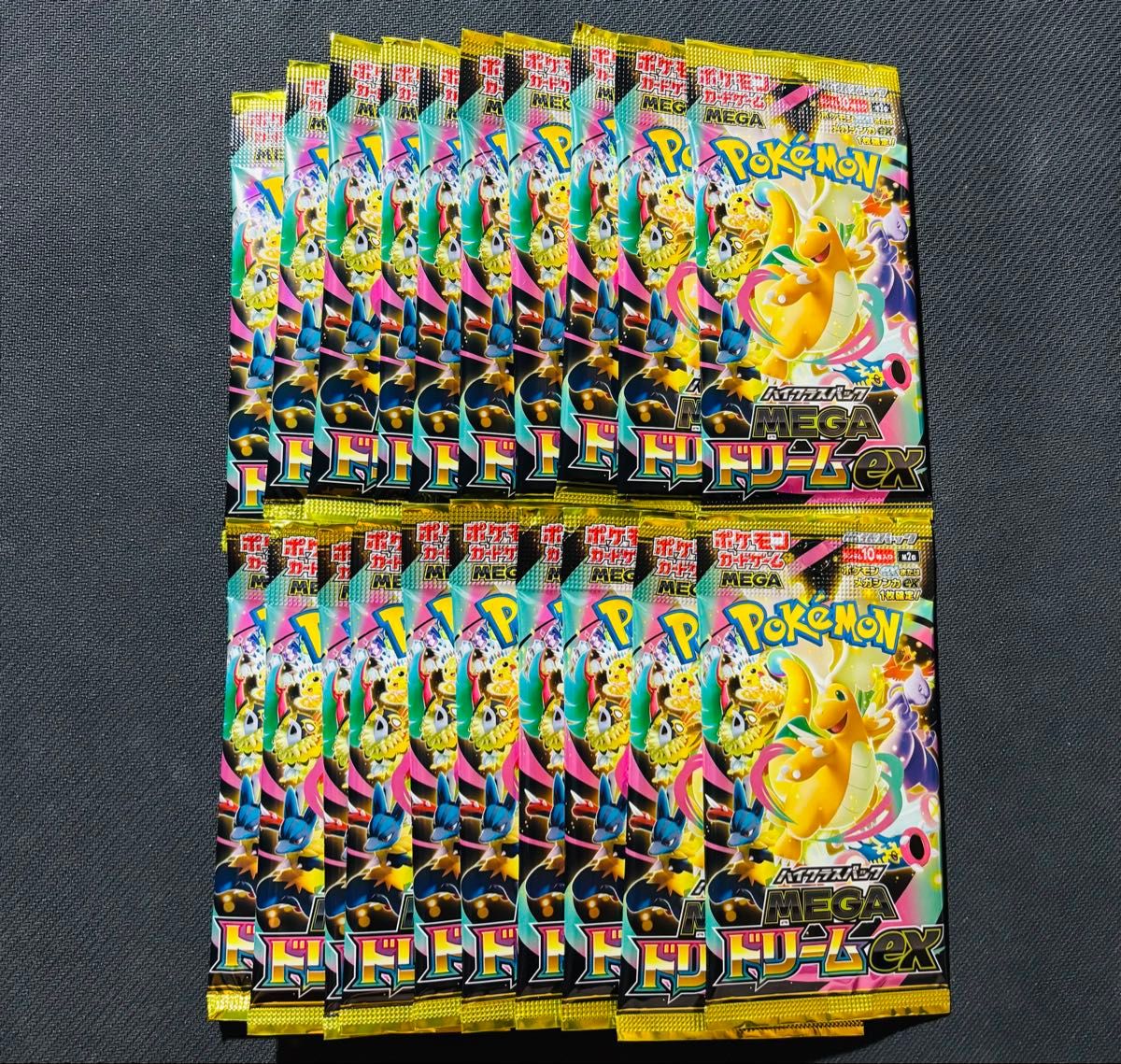 ポケモンカード MEGAドリームex 拡張パック バラパック 20パック