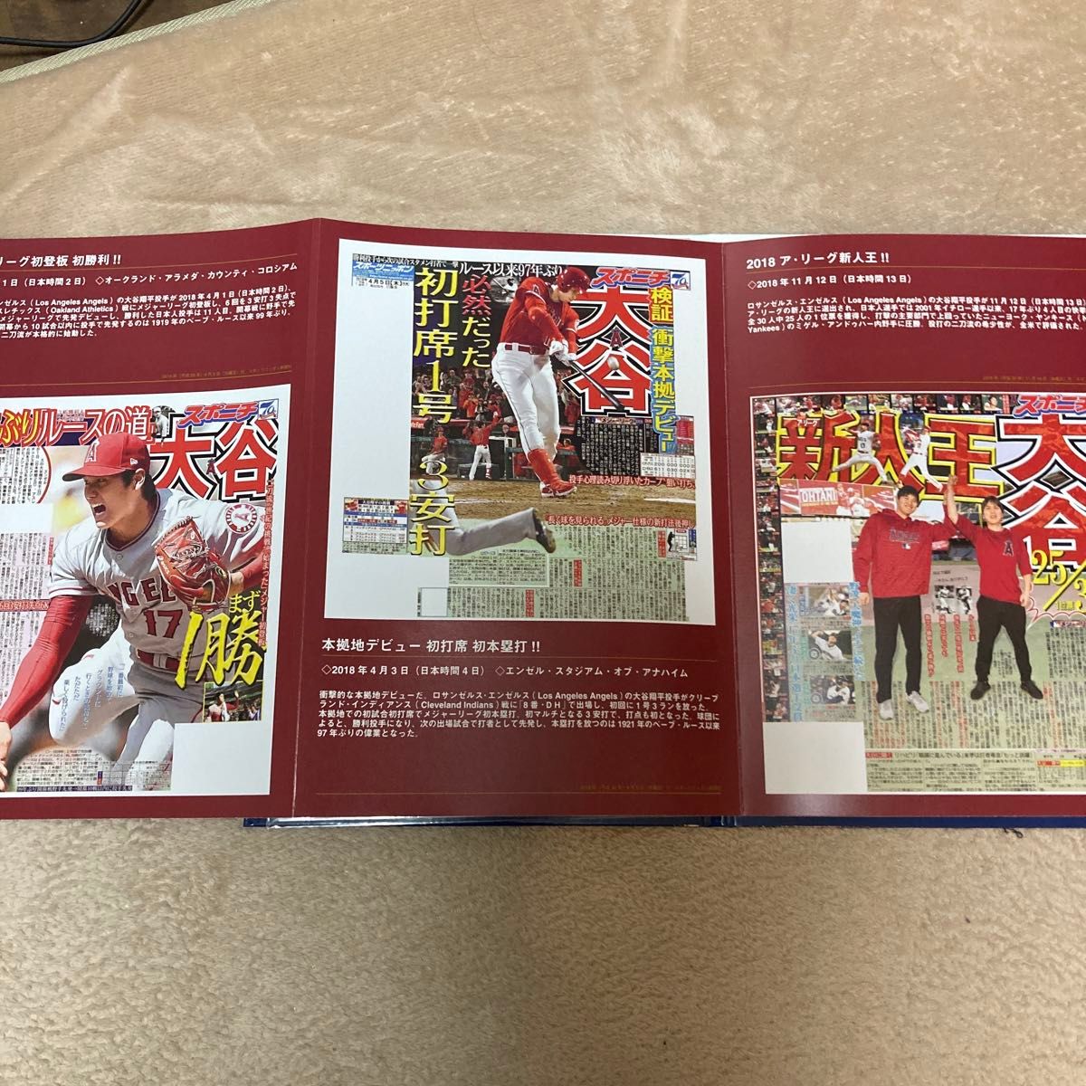 希少品 大谷翔平 新人王 AL ROOKIE OF THE YEAR MLB 2018 ア・リーグ