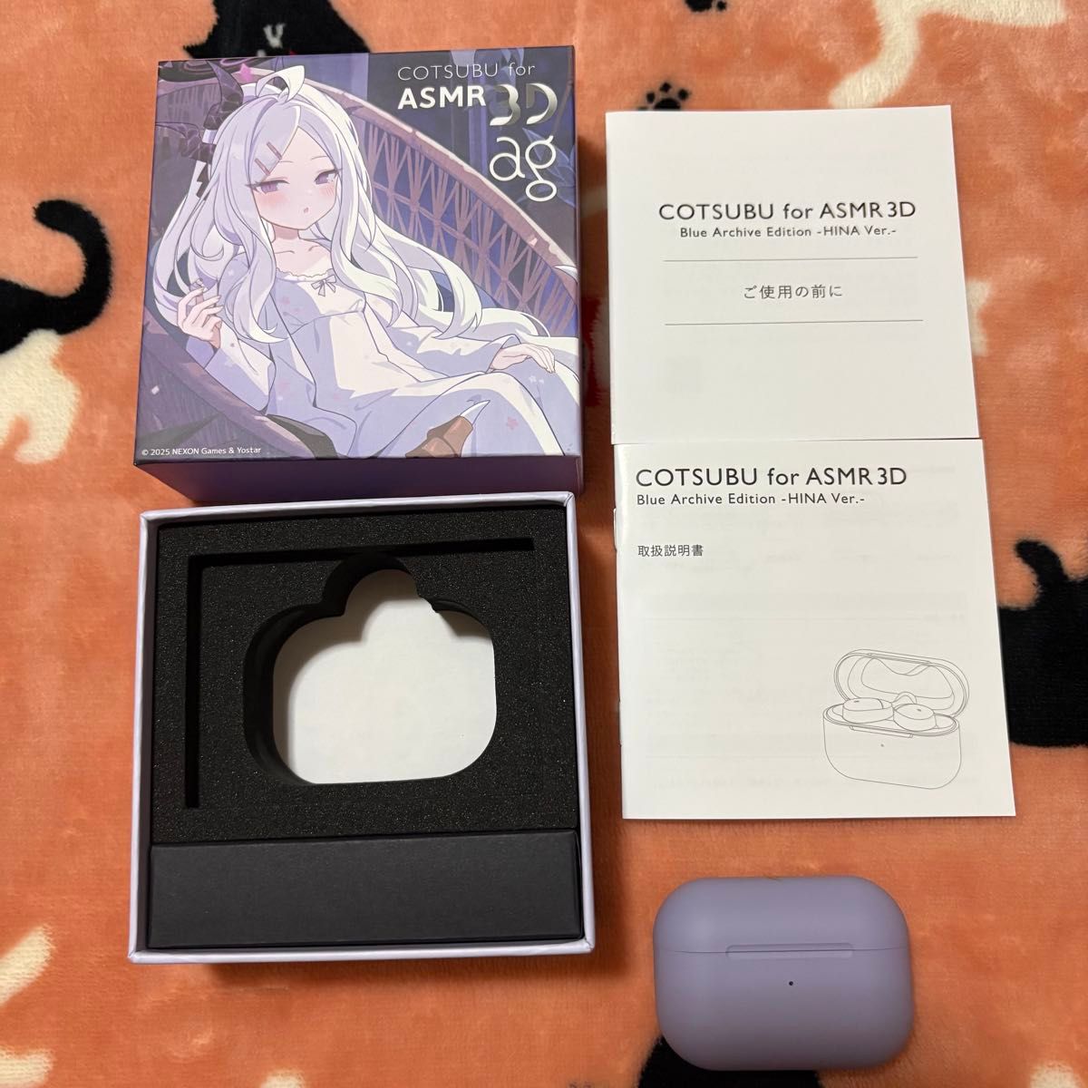 COTSUBU for ASMR 3D Blue Archive Edition -HINA Ver -｜Yahoo!フリマ