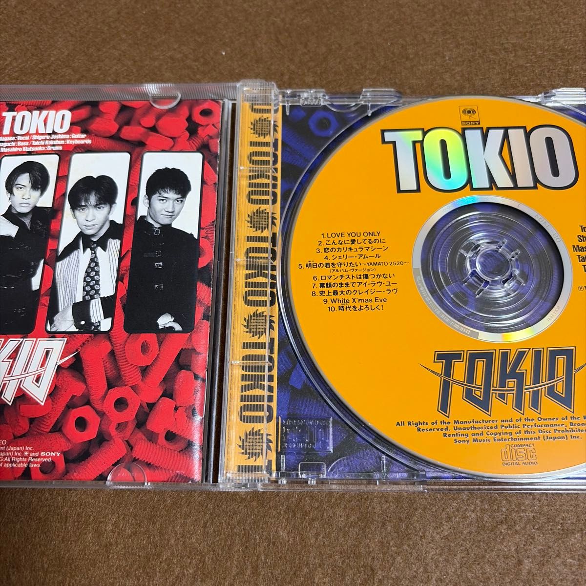 ドッツトーキョー 廃盤CD 帯付き Discography: Vinyl, CDs, & More