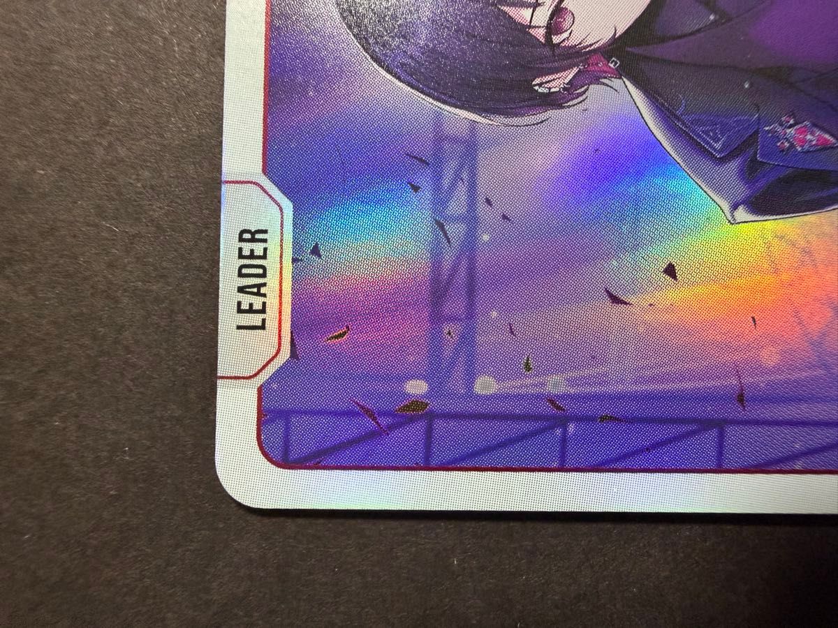 Xross Stars クロススターズ イクシードランページ 如月れん LRP