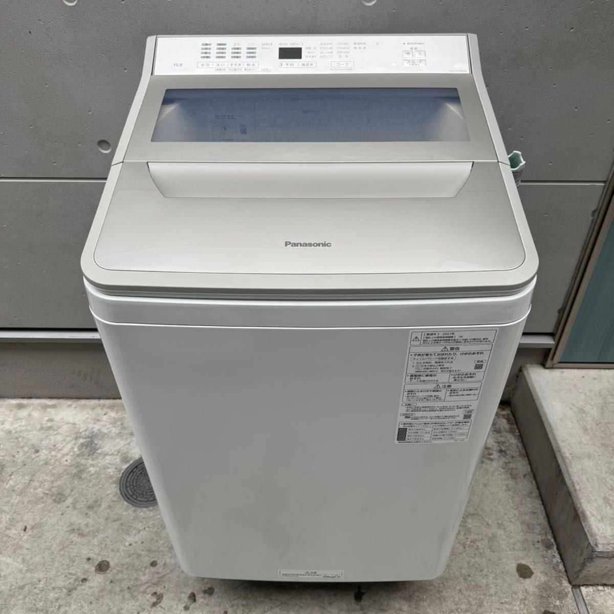 90 2021年製 パナソニック 洗濯機 10KG 大型 インバーター｜Yahoo