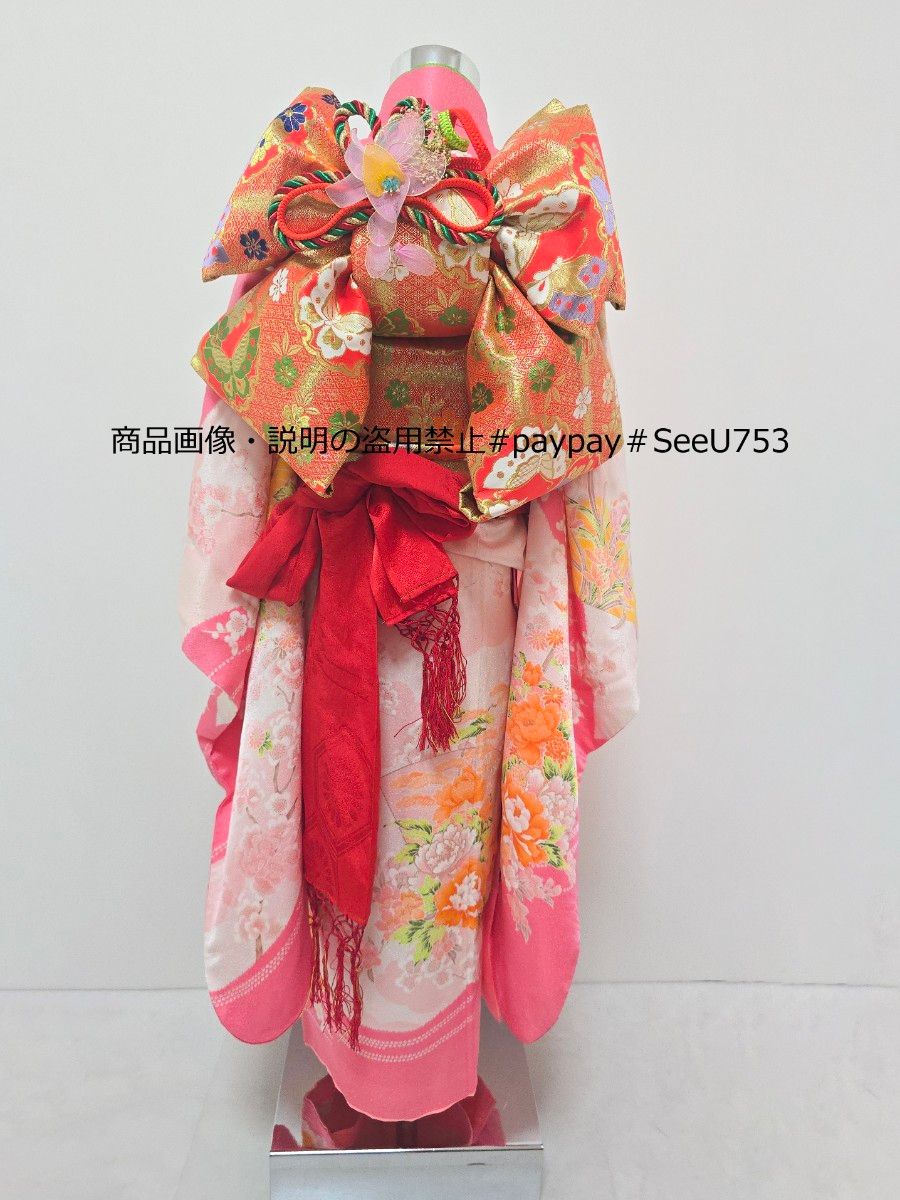 七五三 7歳 着物 セット 女の子 c92｜Yahoo!フリマ（旧PayPayフリマ）