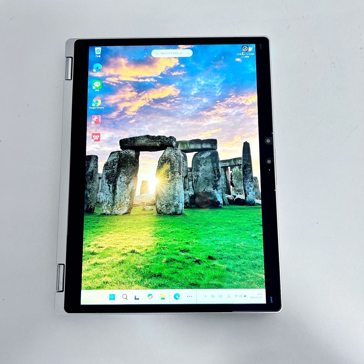 2in1×タッチパネル】レッツノート CF-QV9｜第10世代 Corei5｜SSD256GB