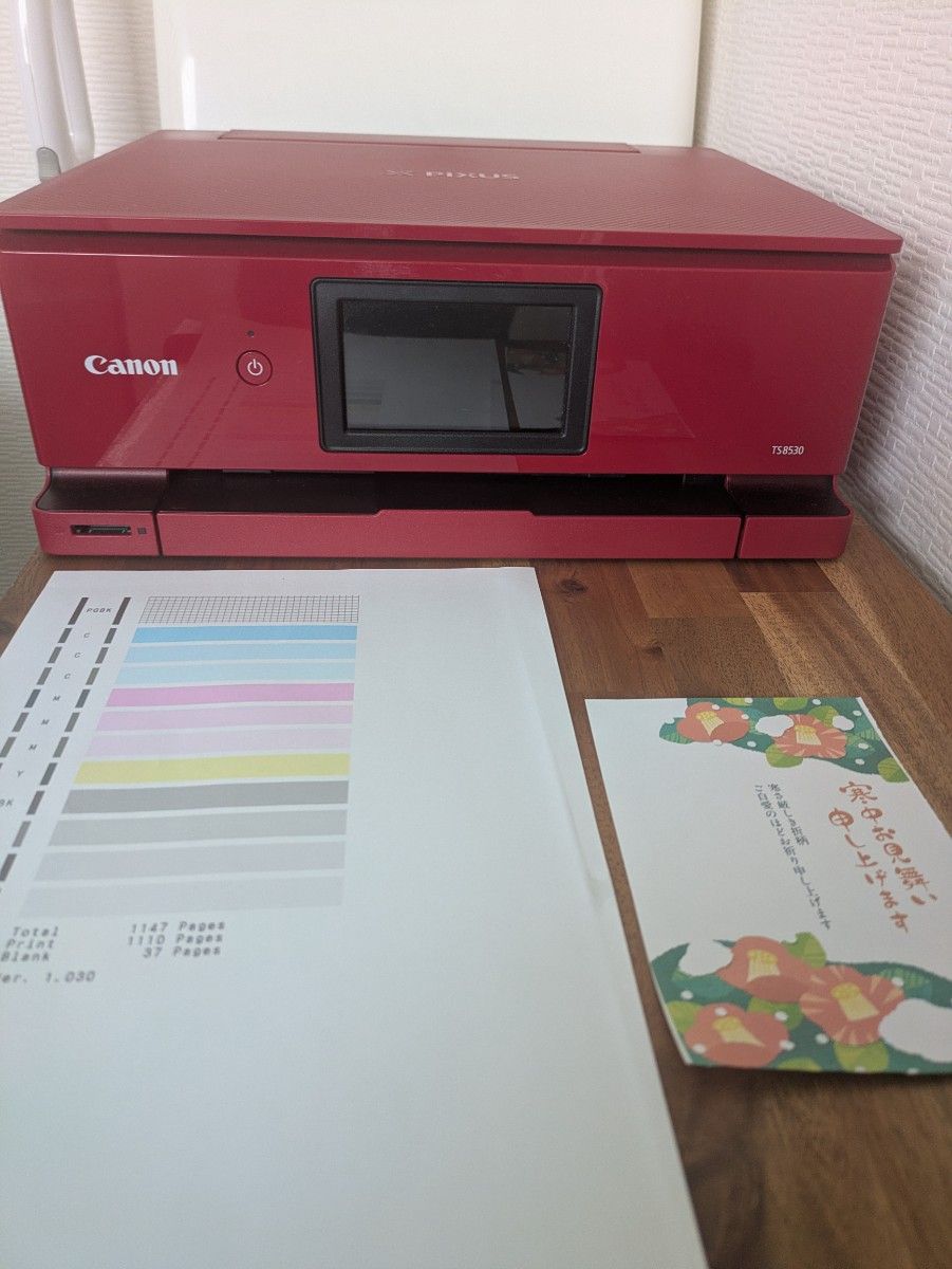 Canon PIXUS TS 8530 印刷枚数1150枚 No 146｜Yahoo!フリマ（旧PayPay