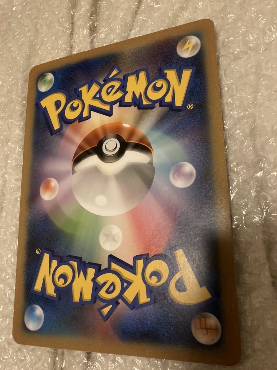 ジャンボカード ミュウツー 2011 バトルカーニバル BW-P プロモ