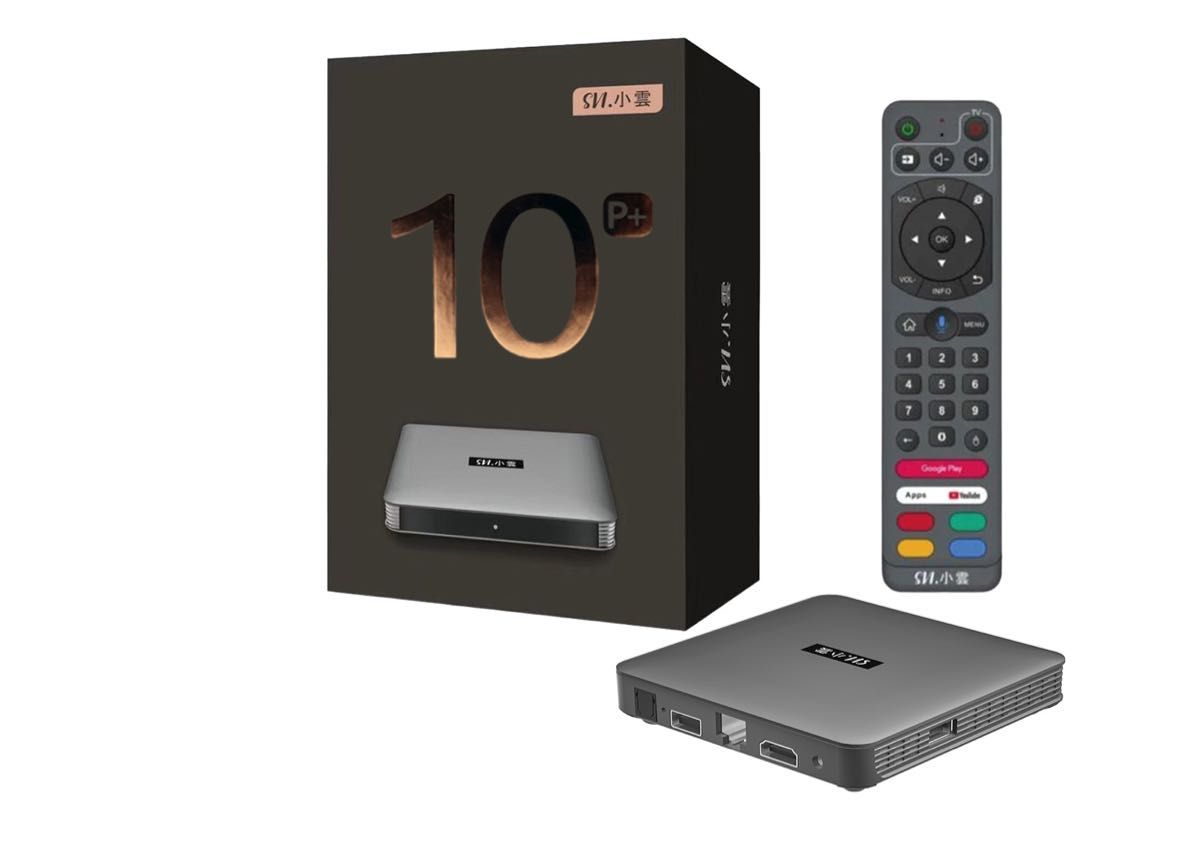 SVICLOUD 10P テレビボックスグローバルチャンネル解放港澳台＋日本