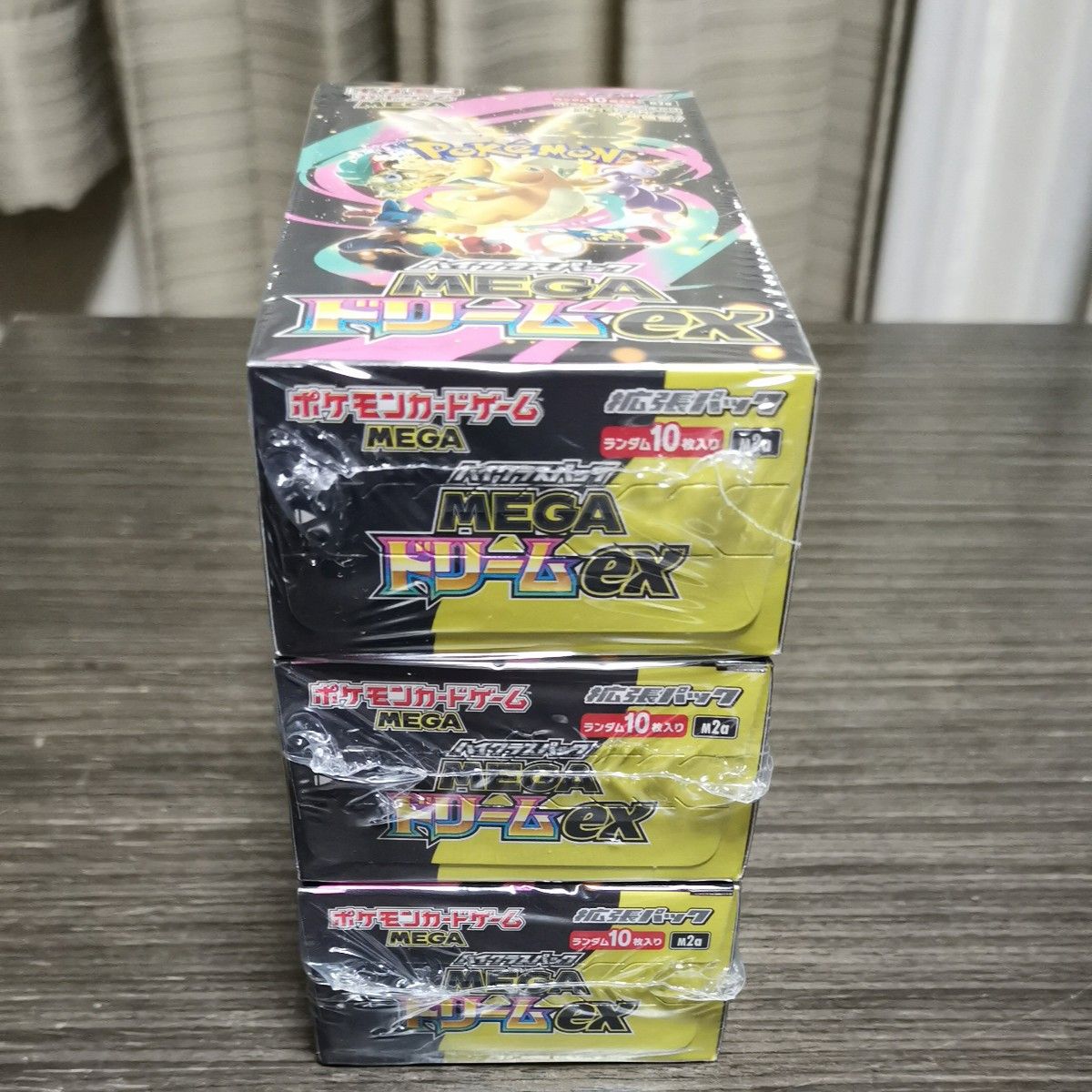ポケモンカード MEGA ドリームex シュリンク付き 3BOX メガドリーム