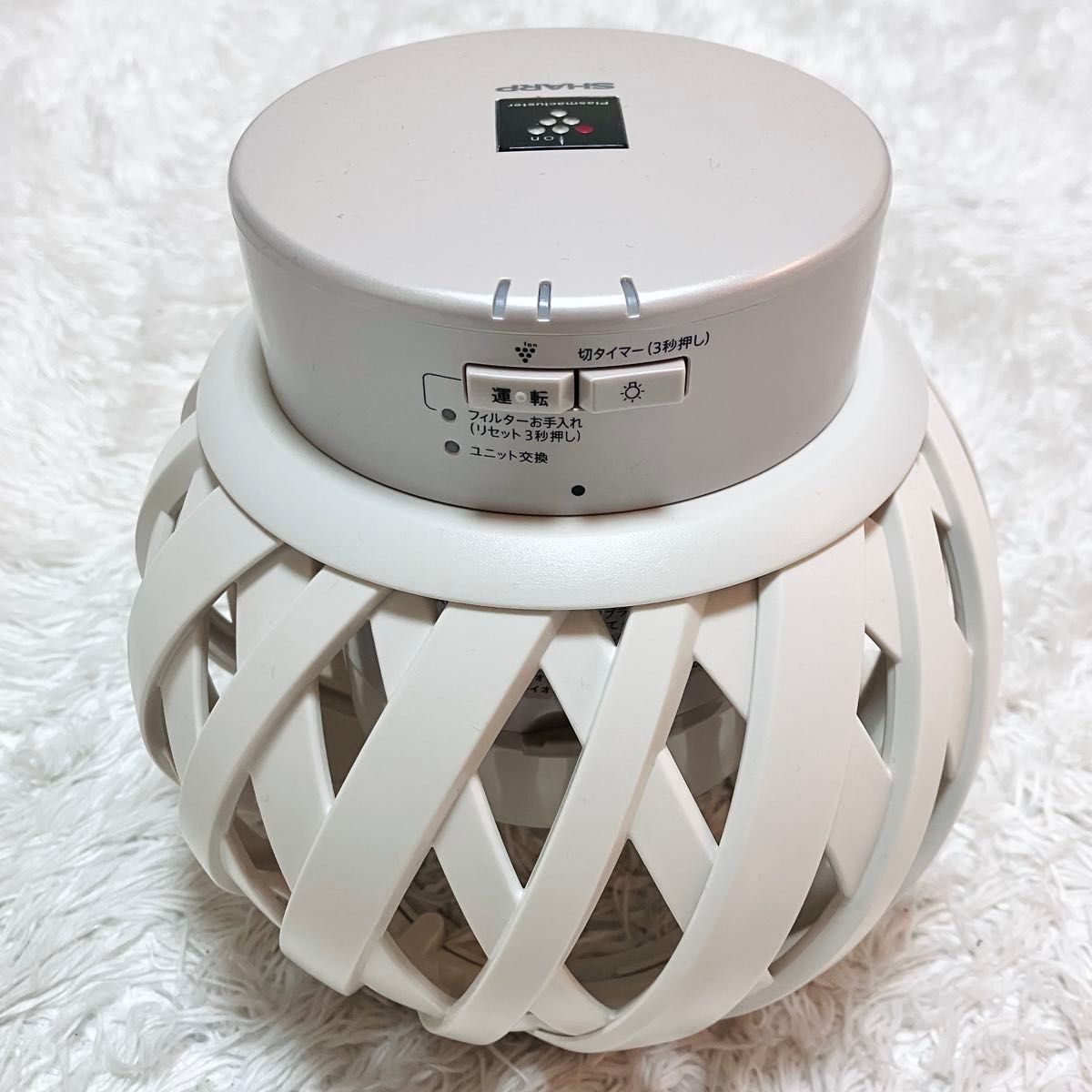 SHARP プラズマクラスター発生機 IG-GBP1-W WHITE イオン発生機｜Yahoo