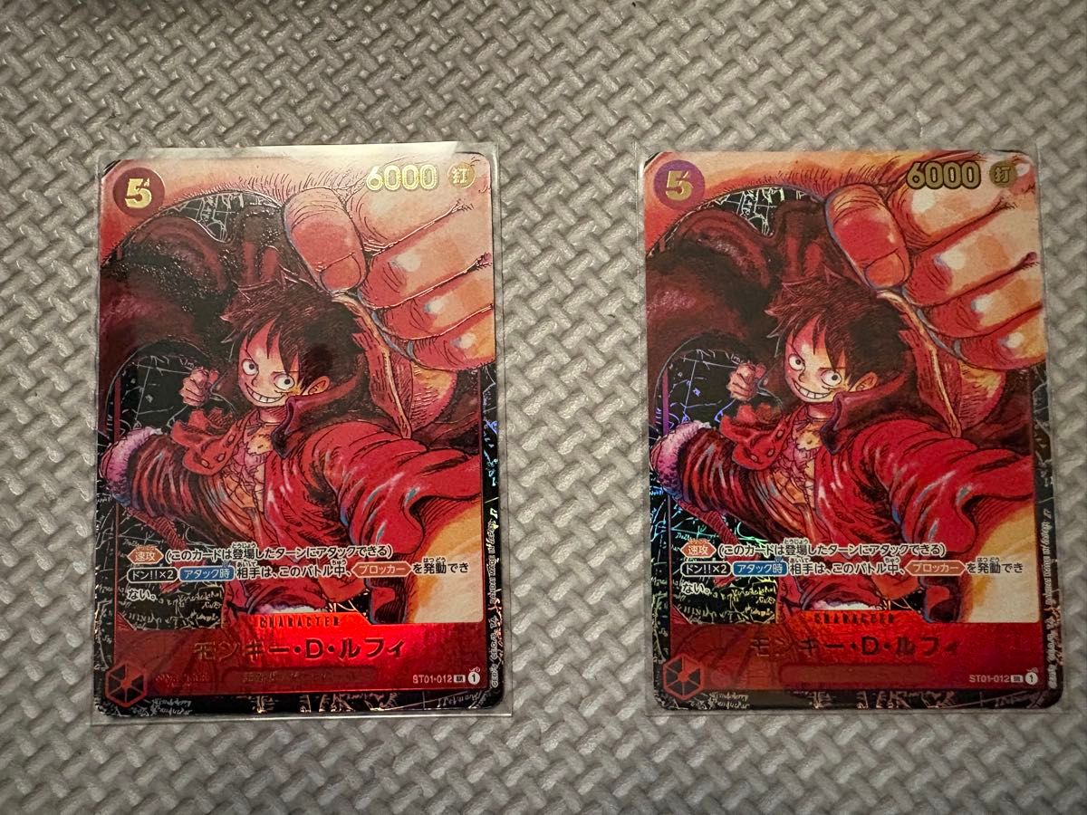 美品 ワンピースカード ルフィ SR パラレル 2枚セット 尾田栄一郎 描き
