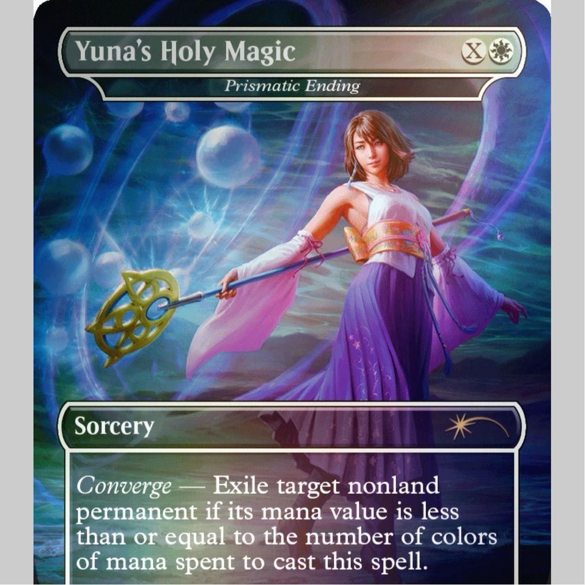 2個セット マジック ザ・ギャザリング Secret Lair FINAL FANTASY