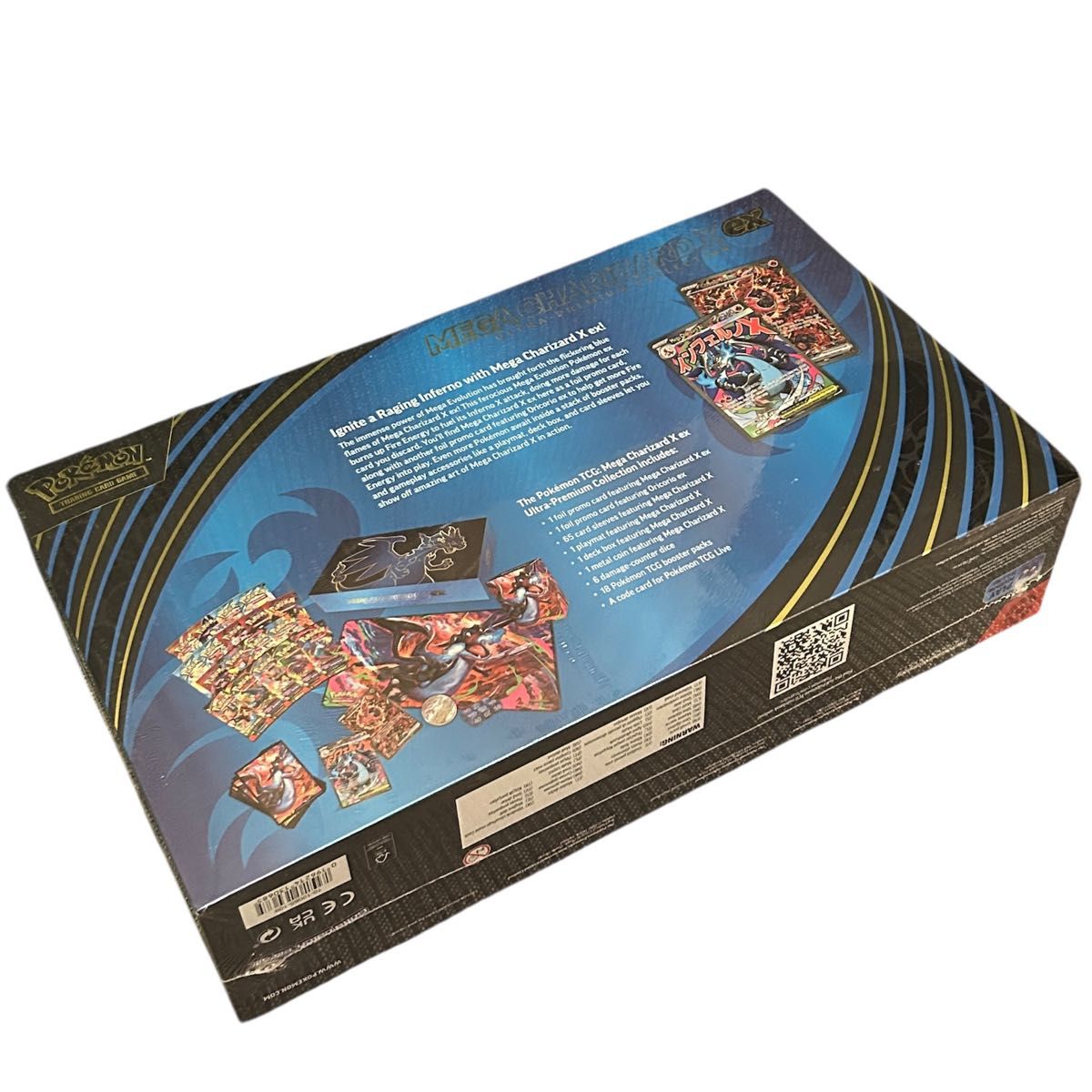 英語版】メガエボリューション「メガリザードンX ex ウルトラ