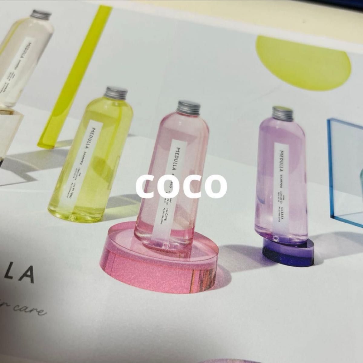 MEDULLA シャンプー トリートメント ダイヤモンドヘアマスクセット