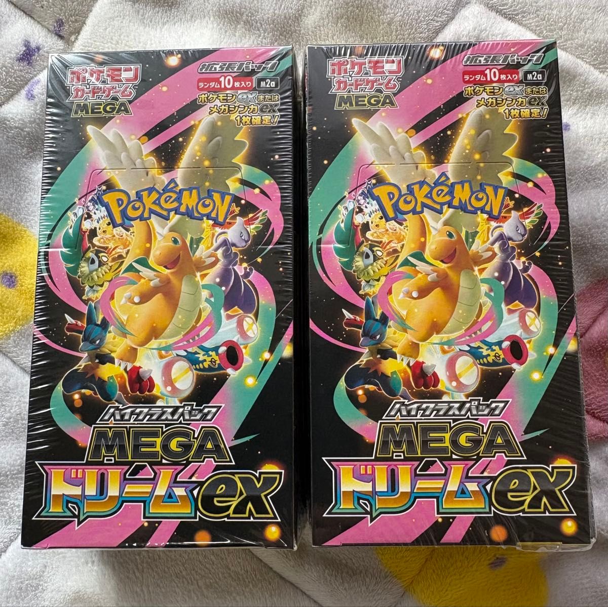 MEGAドリームex ハイクラスパック ポケモンカードゲーム 2BOX 新品未