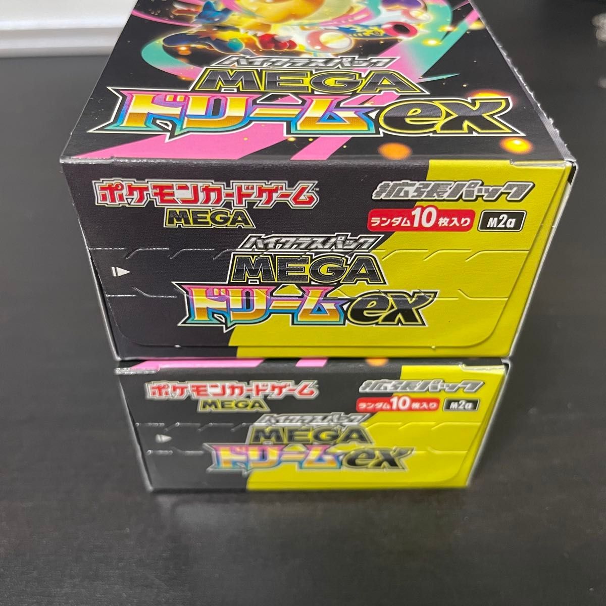ポケモンカードゲーム ハイクラスパック メガドリームex 2BOX
