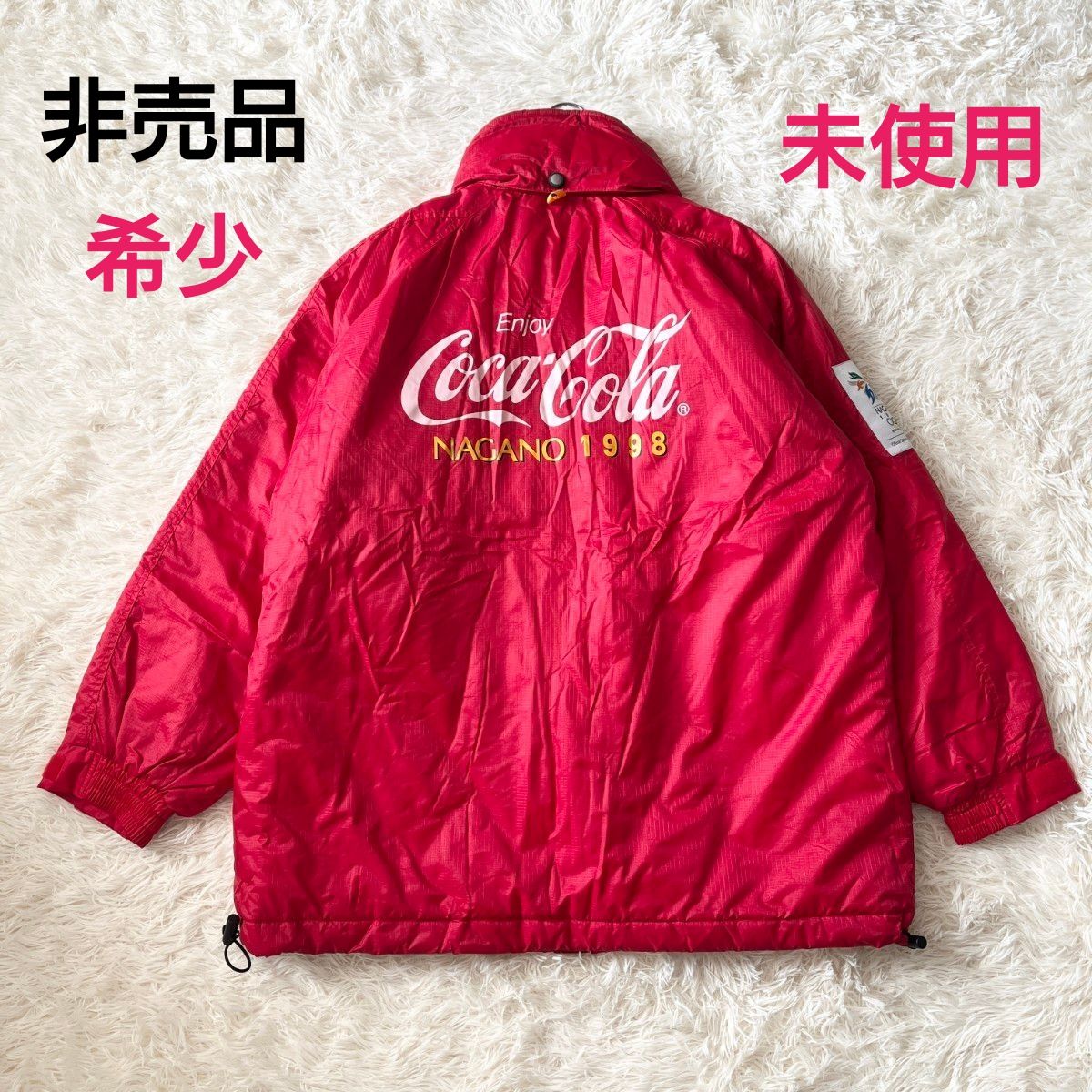 未使用】希少 レア Coca Cola コカコーラ 非売品 1998 長野