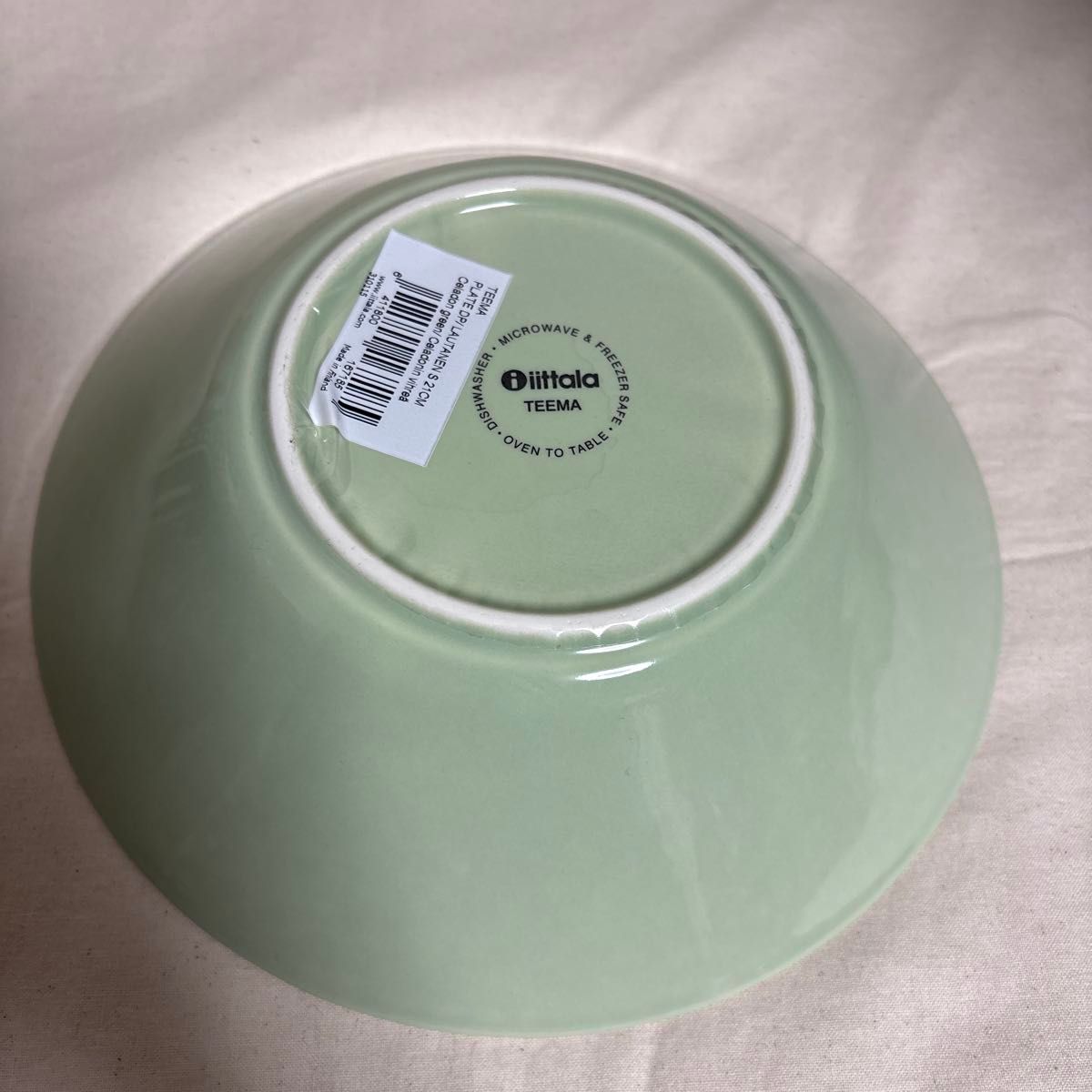 新品 未使用 イッタラ ティーマ セラドングリーン ディーププレート